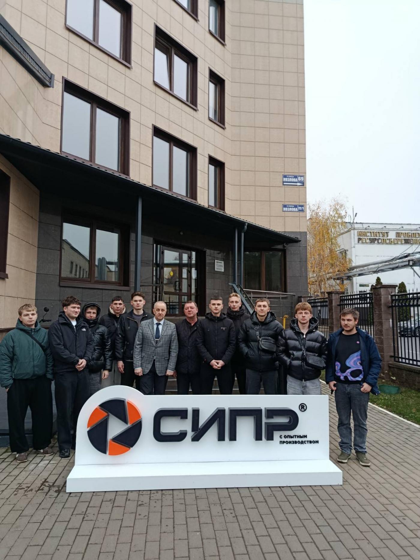 Выездные занятия кафедры «Горные машины» в Солигорском институте проблем и ресурсосбережения с опытным производством